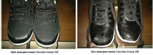 Водоотталкивающий жир для обуви Coccine crazy oil